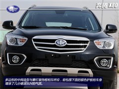 һv,vX80,2013 2.3L ԄŞ,D⌍ĈDƬ