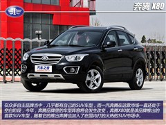 2013 2.3L ԄŞ