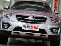 һv,vX80,2013 2.0L Ԅm,ĈDƬ