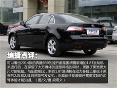 2014 1.8T ԄӺA
