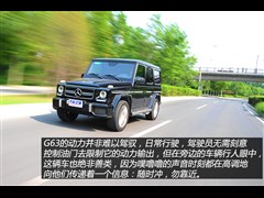 YAMG,YGAMG,2013 G 63 AMG,D⌍ĈDƬ