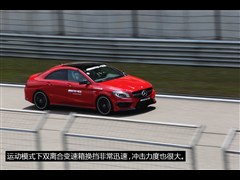 YAMG,YCLAAMG,2014 CLA 45 AMG 4MATIC,D⌍ĈDƬ