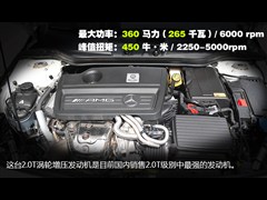 YAMG,YCLAAMG,2014 CLA 45 AMG 4MATIC,D⌍ĈDƬ