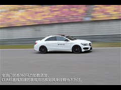 2014 CLA 45 AMG 4MATIC