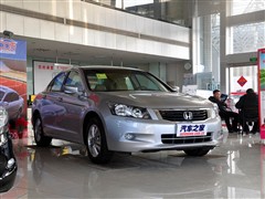 w 2010 2.0L EX