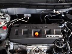 2010 2.0L EX