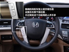 2010 2.4L EX Navi