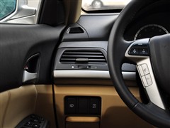 2010 2.4L EXL Navi