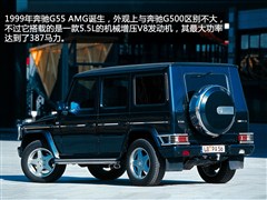 2007 G 55 AMG