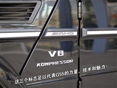 YAMG,YGAMG,2007 G 55 AMG,D⌍ĈDƬ