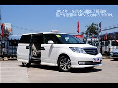 2012 2.4L VTiA