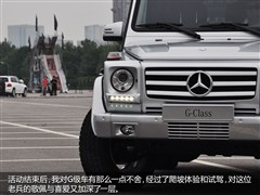 Y(M),YG,2013 G 500,D⌍ĈDƬ