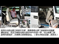 |L,,2012 2.4L VTi-SF,D⌍ĈDƬ