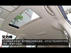 |L,,2012 2.4L VTi-SF,D⌍ĈDƬ