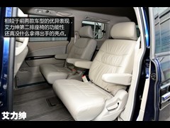 |L,,2012 2.4L VTi-SF,D⌍ĈDƬ