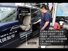 2012 2.4L VTi-SF