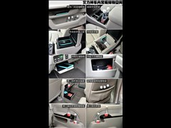2012 2.4L VTi-SF