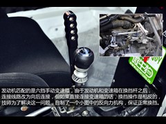 2012 1.0L C