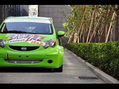 2012 1.0L C
