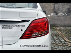 2012 1.5L քm