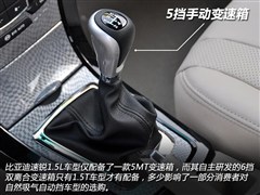 2012 1.5L քӺA