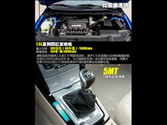 2012 1.5L քӺA