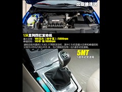 2012 1.5L քӺA