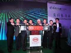 2012 