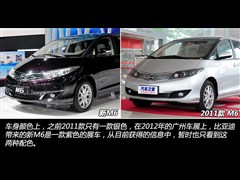 2013 2.4L ԄF