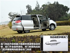 2010 2.0L քӺA