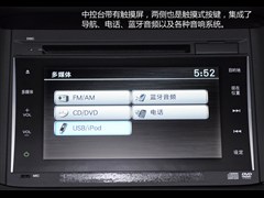 V,ԊD,2014 3.0L AWDF,D⌍ĈDƬ