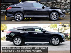 2014 3.0L AWDF
