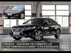 2014 3.0L AWDF