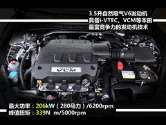 V,ԊD,2011 3.5L F,D⌍ĈDƬ