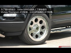 2013 2.0T 3TS