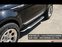 2013 2.0T 3TS