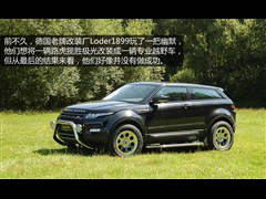 ٘O(M) 2013 2.0T 3TS