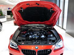 2014 M6 Gran Coupe R