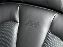 2014 M6 Gran Coupe R