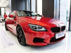 2014 M6 Gran Coupe R