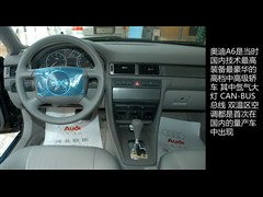 һ-󱊊W,WA6,2004 2.4L ,D⌍ĈDƬ