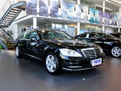 2012 S 300 L A Grand Edition