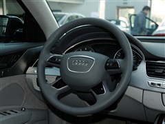 2013 A8L 45 TFSI quattrom