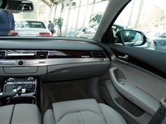 2013 A8L 45 TFSI quattrom