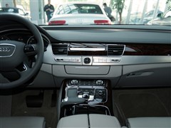2013 A8L 45 TFSI quattrom