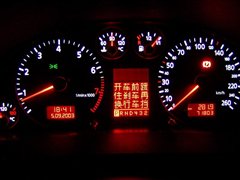 2004 2.4L Am