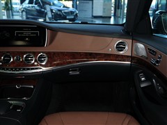 2014 S 400 L HYBRID