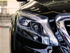 2014 S 400 L HYBRID