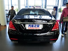 2014 S 400 L HYBRID