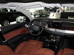 2014 A8L 45 TFSI quattroA